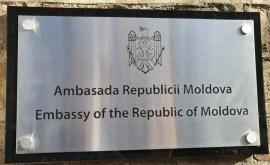 Молдаване в Ирландии могут быть лишены возможности участвовать в выборах В чем причина