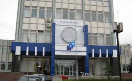 Postul Naţional Radio Moldova împlinește 90 de ani de la fondare