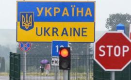 Ucraina scoate R Moldova din lista roșie