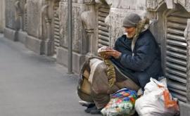 В холодный период года бездомным людям приходится сложно