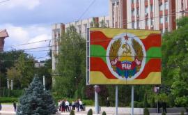 Мнение Оппозиционные кандидаты объединяются с приднестровскими лидерами с целью дискредитации Додона