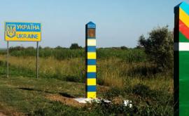 Un cetățean ucrainean ar fi intrat ilegal în Republica Moldova