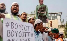 В Бангладеш протестуют против Франции 