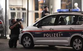 Cancelarul Austriei Sîntem victimele unui teribil atac terorist