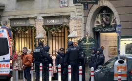 Чиновники Евросоюза назвали террористическую атаку в Вене трусливой