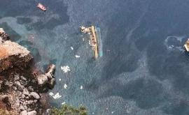 Крушение катера в Анталье Есть ли молдаване среди погибших ВИДЕО