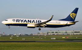 Ryanair a înregistrat primele pierderi din ultimii 30 de ani în sezonul de vară 