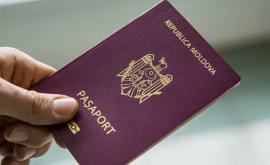 Сколько еще человек получили гражданство Молдовы в обмен на инвестиции