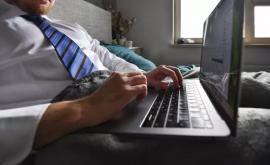 МВД призывает соблюдать меры безопасности при работе в режиме онлайн