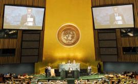 Din inițiativa lui Ilham Aliev ONU va organiza o sesiune specială dedicată COVID19