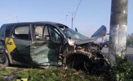 Accident cu implicarea unei mașini din dotarea Armatei Naționale