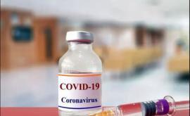 В Бразилии прекратили испытание китайской вакцины от COVID19