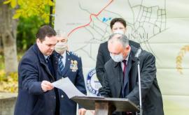 În Moldova va fi lansat Traseul Recordurilor Guinness în țara noastră
