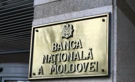 La Banca Națională ar putea fi numiți noi guvernatori