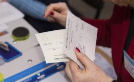 Избирательный участок в Бухаресте поменял свой адрес
