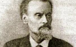 172 года со дня рождения писателя Замфира РаллиАрборе