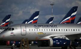 Manager Aeroflot arestat în Rusia