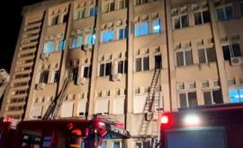 Tragedie în România 10 pacienţi decedaţi după un incendiu violent la secţia ATI de la Spitalul Judeţean Piatra Neamţ