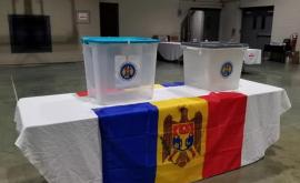 Au fost deschise secțiile de votare de pe coasta estică a continentului nordamerican FOTO
