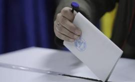 Молдаване голосуют активно явка к этому часу превысила общую явку в первом туре