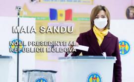 Майя Санду первая избранная женщинапрезидент Молдовы