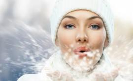 Как защитить кожу в холодное время года