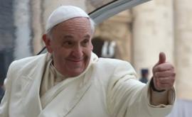 Папа римский поставил лайк эротическому фото 