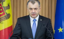 Подаст ли в отставку Кику с поста молдавского премьера после инаугурации Санду 