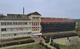 Школа в Сынджерейском районе станет энергоэффективной