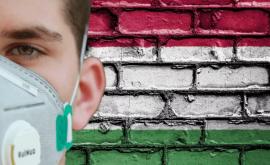 Венгрия продлила режим ЧС изза коронавируса до 8 февраля