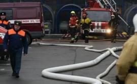 Incendiu la un spital COVID din Moscova