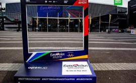 Объявлены правила проведения Евровидения2021
