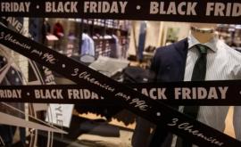 Коронавирус Министр экономики Франции просит магазины отложить черную пятницу