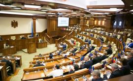 Парламентская группа За Молдову создана официально