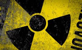 Учёные выяснили способ сделать людей неуязвимыми к радиации