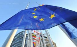 В ЕС сообщили о приостановке переговоров по Brexit изза COVID19