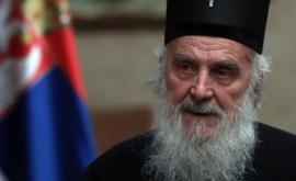 Patriarhul Bisericii Ortodoxe Sârbe a murit în urma complicațiilor provacate de COVID19