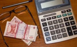 Парламент Молдовы одобрил законопроект о добровольных пенсионных фондах