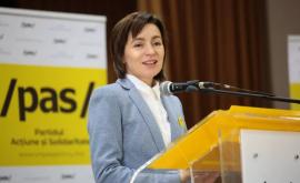 ЦИК утвердила избрание Майи Санду на должность президента Республики Молдова