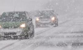 В Румынии выпал снег Дорожники очищают трассы