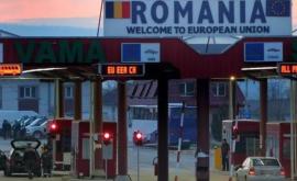 Румыния обновила список стран красной зоны есть ли в нем Молдова