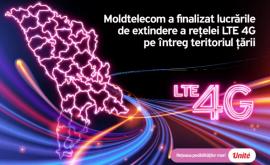 Moldtelecom завершил работы по расширению сети LTE 4G по всей стране