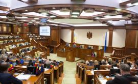 Проект закона о деофшоризации рассмотрен в профильной комиссии