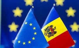 Молдова получила первый транш макрофинансовой помощи ЕС