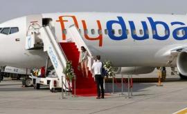 Первый авиарейс Flydubai после исторического соглашения между ОАЭ и Израилем