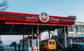 CUC acuză Tiraspolul că blochează ședințele ordinare