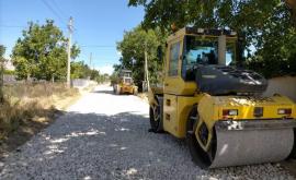 Программа Хорошие дороги для Молдовы 2020 в Криулянском районе завершена