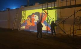 În capitală a apărut o nouă pictură murală cu o lungime de 18 metri