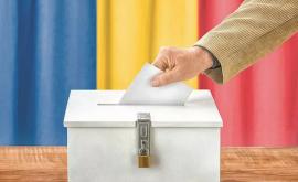 На выборах в парламент Румынии в Молдове будут открыты 30 избирательных участков 