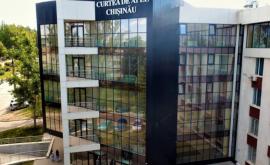 Cum va activa Curtea de Apel Chișinău pînă pe 15 ianuarie